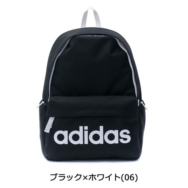 セール アディダス リュック 通学 Adidas アディダス 23l バッグ 通学リュック 女子 男子 スクールバッグ リュックサック 472 中学生 高校生 Buyee Buyee Japanese Proxy Service Buy From Japan Bot Online