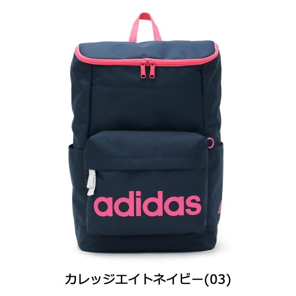 セール アディダス リュック 通学 Adidas アディダス l バッグ 通学リュック 女子 男子 スクールバッグ リュックサック 474 中学生 高校生 Buyee Buyee Jasa Perwakilan Pembelian Barang Online Di Jepang