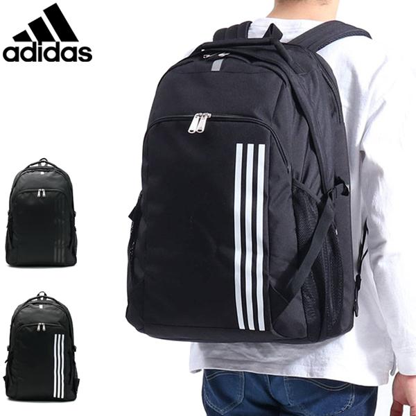 6 25限定 最大26 獲得 アディダス リュック Adidas スクールバッグ リュックサック B4 大容量 通学 スポーツ 36l メンズ レディース 女子 男子 ギャレリア Bag Luggage 通販 Paypayモール
