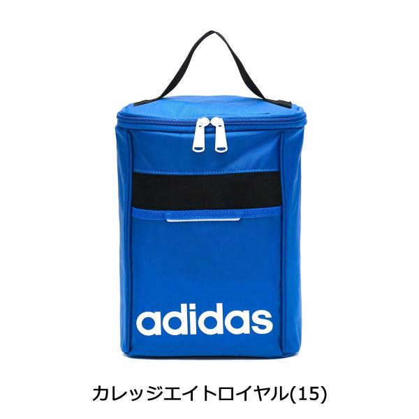 9 13限定 最大 獲得 セール アディダス バッグ Adidas シューズケース シューズバッグ 上履き入れ キッズ ジュニア 子供 小学校 ナイロン 軽量 Buyee Buyee 提供一站式最全面最專業現地yahoo Japan拍賣代bid代拍代購服務 Bot Online
