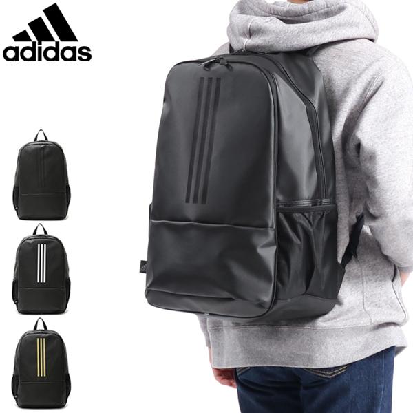 セール30 Off アディダス リュック Adidas バッグ スクールバッグ リュックサック デイパック 女子 男子 バックパック 高校生 31l メンズ レディース ギャレリア Bag Luggage 通販 Paypayモール