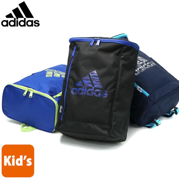 アディダス リュック Adidas リュックサック キッズ スクールバッグ 女子 男子 通園バッグ 15l バックパック 軽量 通学 ギャレリア Bag Luggage 通販 Paypayモール