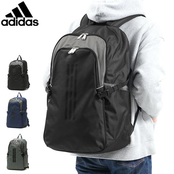 最大21 獲得 アディダス リュック Adidas リュックサック 大容量 大きめ 通学リュック 通学 スポーツ B4 30l 女子 男子 中学 高校 新作21 ギャレリア Bag Luggage 通販 Paypayモール