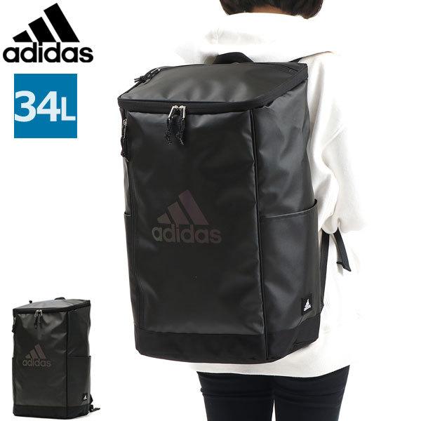 アディダス リュックサックの通販 価格比較 価格 Com