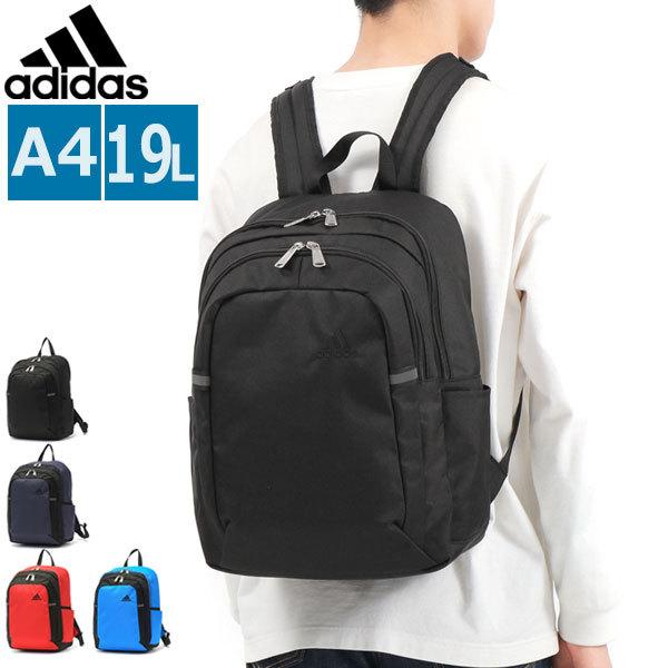 アディダス リュック Adidas リュックサック 19l 通学 デイパック 軽量 中学生 高校生 部活 男子 女子 メンズ レディース ギャレリア Bag Luggage 通販 Paypayモール