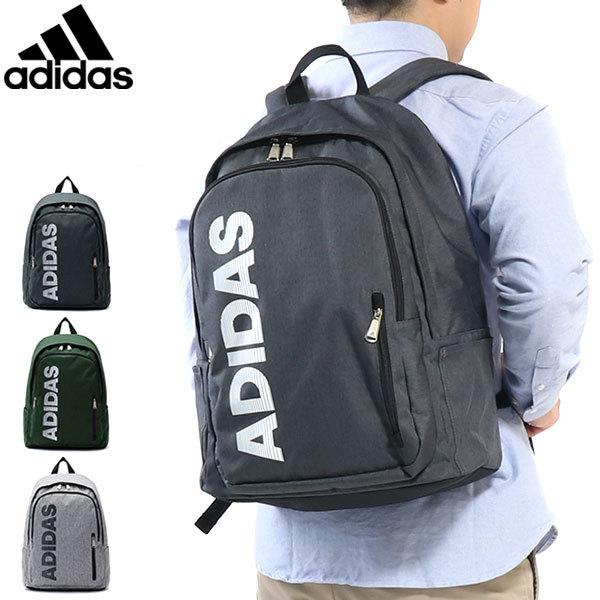 最大41 12 17 18限定 セール アディダス リュック Adidas スクールバッグ リュックサック 25l B4 通学 女子 男子 中学 高校 Add0025 ギャレリア Bag Luggage 通販 Yahoo ショッピング