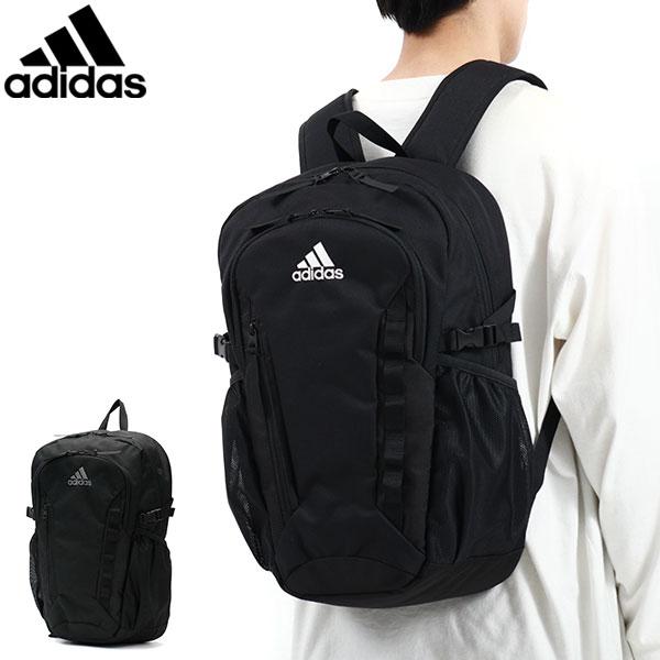 adidas セール50%OFF アディダス リュック メンズ レディース adidas セール50%OFF アディダス リュック メンズ レディース