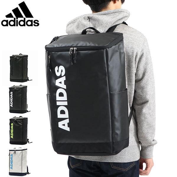 adidas（アディダス） セール50%OFF リュック バックパック リュック