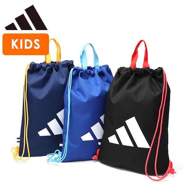 adidas（アディダス） 最大41%☆6/5限定 【メール便で送料無料