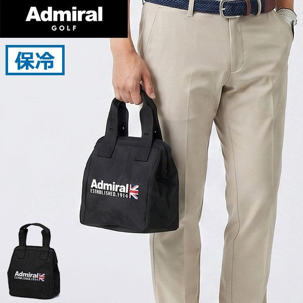 Admiral Golf（アドミラルゴルフ） 最大44%☆6/21迄 保冷バッグ 小さめ