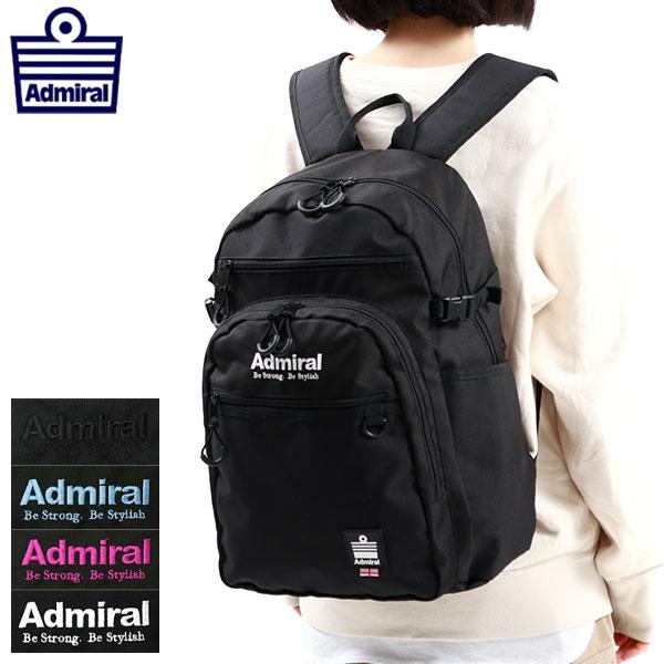 Admiral 最大42%☆4/29限定 アドミラル リュック メンズ Admiral 最大42%☆4/29限定 アドミラル リュック メンズ