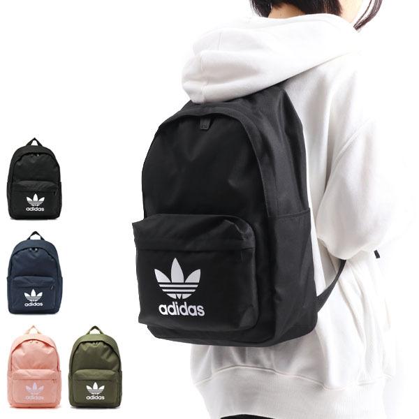 最大12 獲得 アディダスオリジナルス リュック Adidas Originals アディカラークラシックバックパック 通学 24l メンズ レディース Ixq35 ギャレリア Bag Luggage 通販 Paypayモール
