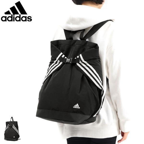 アディダス リュック Adidas フューチャーアイコン リュックサック バックパック B4 スポーティ カジュアル ブランド レディース Eku02 ギャレリア Bag Luggage 通販 Paypayモール