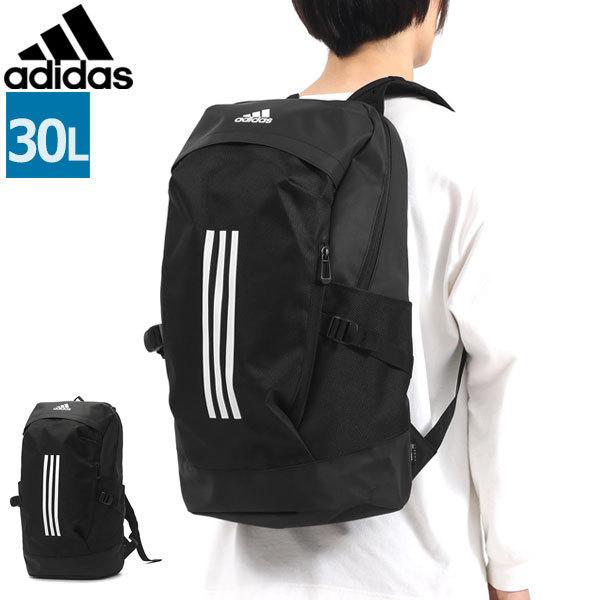 アディダス リュックサック Adidas イーピーエス バックパック30 大容量 30l B4 通学リュック 部活 スポーツ ジム 女子 男子 ギャレリア Bag Luggage 通販 Paypayモール