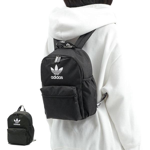 最大27 12 18迄 アディダスオリジナルス リュック Adidas Originals アディカラークラシック バックパック S B5 A5 10 25l メンズ レディース Kok64 Ado ギャレリア Bag Luggage 通販 Yahoo ショッピング