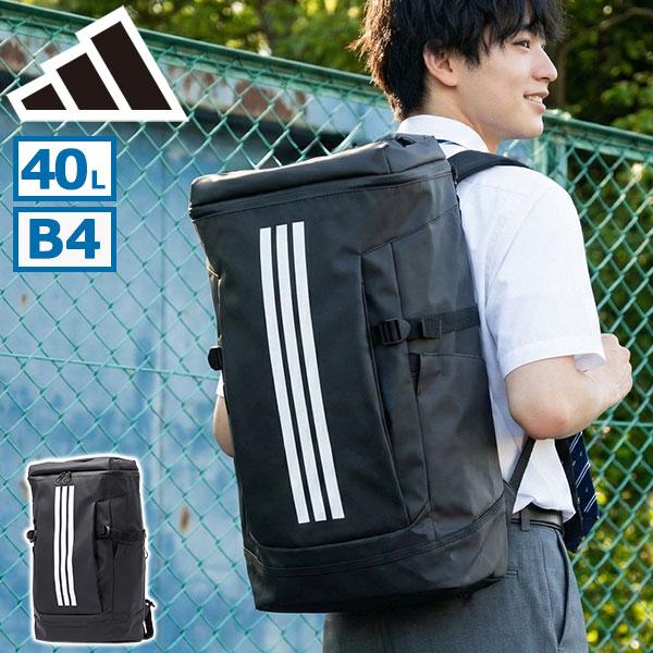 adidas（アディダス） 最大42%☆5/24限定 リュック メンズ レディース