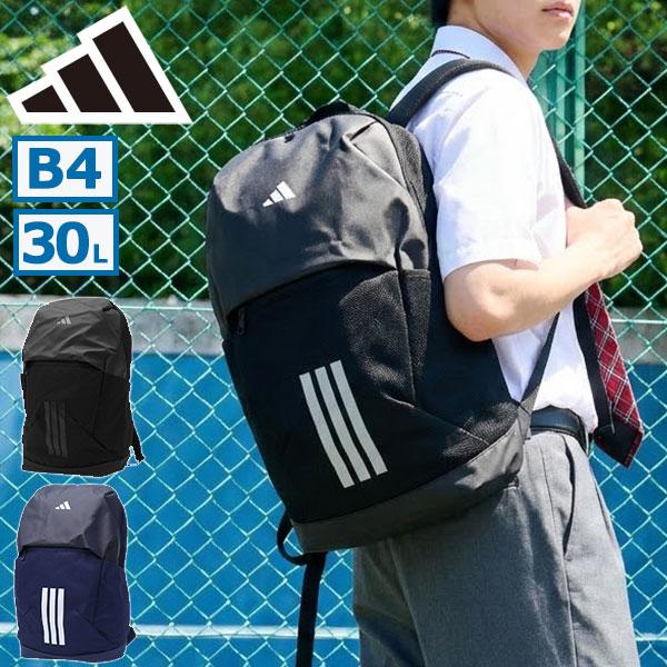 adidas（アディダス） 最大44%☆6/19〜 リュックサック メンズ 