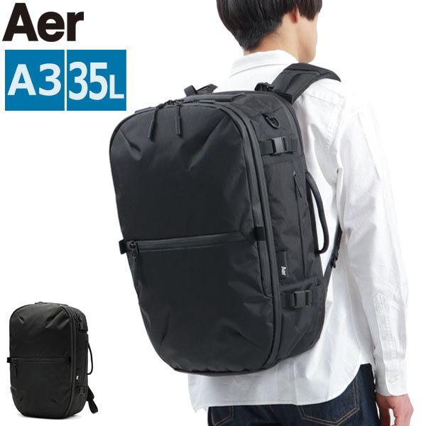 Travel Collection 最大42%☆4/29限定 エアー リュック Aer Pack Travel Collection 最大42%☆4/29限定 エアー リュック Aer Pack