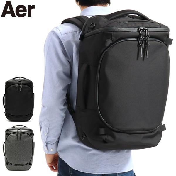 max online shopping bags