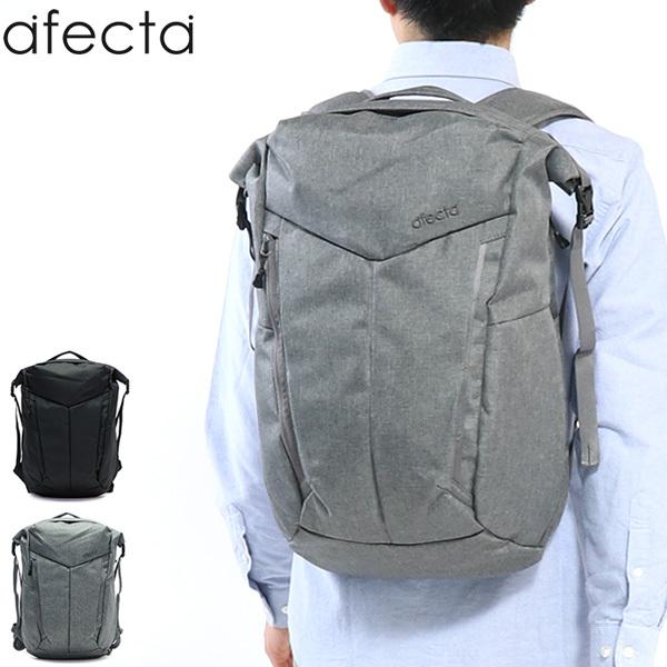 ビジネスバッグ afecta バッグ afecta 3WAY FREQUENT USE BAG PACKビジネスバッグ - メルカリ