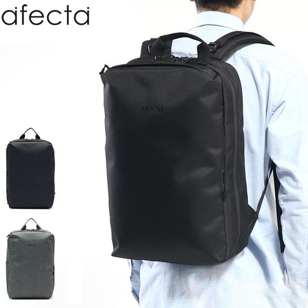 バッグパック/リュック Affecter Backpack afecta（アフェクタ） リュック リュックサック バックパック COVER