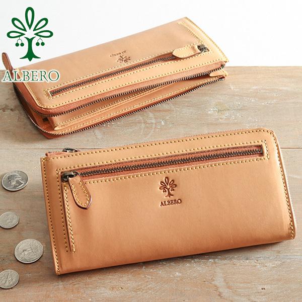 ő51%11/11 Ax z ALBERO Lt@Xi[z {v NATURE i` fB[X { 5321