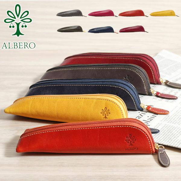 �ő�51%��12/22���� �A���x�� �y���P�[�X ALBERO �v �X���� PIERROT �s�G�� �{�v ���f�B�[�X ���{�� 6427