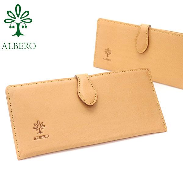 【週末SALE】新品 アルベロ ALBERO ナチュレ 長財布 イタリア製ヌメ革 ALBERO（アルベロ） 最大51%☆1/11限定 長財布 財布 札入れ 薄い 薄型