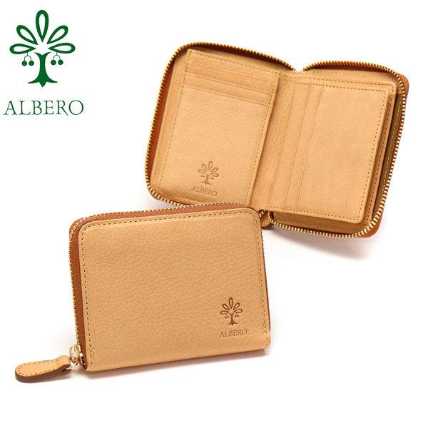 ALBERO（アルベロ） 最大51%☆5/21〜 財布 ALBERO NATURE ナチュレ 二