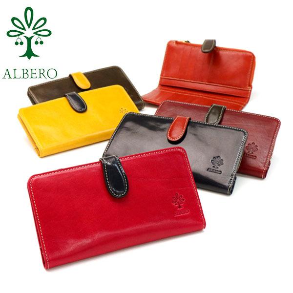 【商品レビューで＋5％】アルベロ 長財布 ALBERO 財布 PIERROT ピエロ 二つ折り 小銭入れ 薄い 薄型 スリム 本革 革 レザー 6431 ALBERO（アルベロ） 長財布 財布 PIERROT ピエロ 二つ折り 小銭入れ