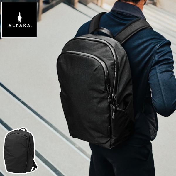 最大51%★9/15限定 アルパカ リュック メンズ レディース ALPAKA 通勤 通学 大学生 バックパック A4 B4 23L PC 16インチ キャリーオン BRAVO BACKPACK 4183