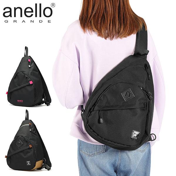 最大42%★9/15限定 アネロ グランデ ボディバッグ レディース メンズ 大容量 anello GRANDE ショルダー 撥水 大きめ B5 15L HC ハイキャパシティ GTM0463