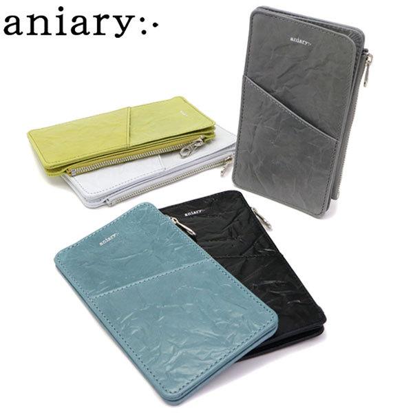 9 26限定 最大39 獲得 正規取扱店 アニアリ Aniary マルチケース Multi Case S ルーガレザー 財布 スマホケース ポーチ 22 ギャレリア Bag Luggage 通販 Paypayモール