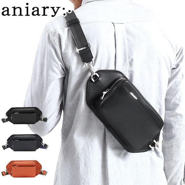 7 11限定 最大30 獲得 正規取扱店 5年保証 アニアリ ボディバッグ Aniary Axis Leather アクシスレザー Body Bag ワンショルダー 26 新作 ギャレリア Bag Luggage 通販 Paypayモール