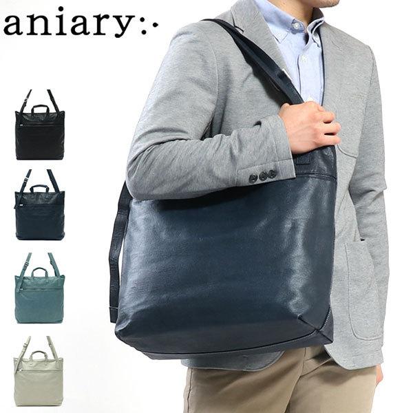 倍倍 10 10 14 16限定 正規取扱店 アニアリ トートバッグ Aniary バッグ クロッシングレザー 2way トート メンズ 23 001 B4 通勤 Any0012 ギャレリア Bag Luggage 通販 Yahoo ショッピング