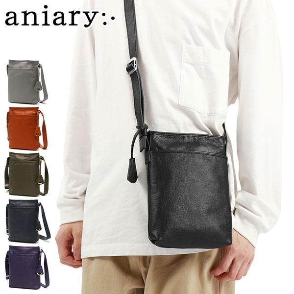 aniary 最大42%☆4/24限定 正規取扱店 アニアリ ショルダー aniary 最大42%☆4/24限定 正規取扱店 アニアリ ショルダー