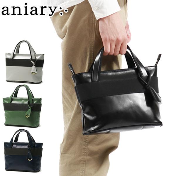 aniary 最大41%☆4/27限定 正規取扱店 アニアリ トートバッグ aniary 最大41%☆4/27限定 正規取扱店 アニアリ トートバッグ