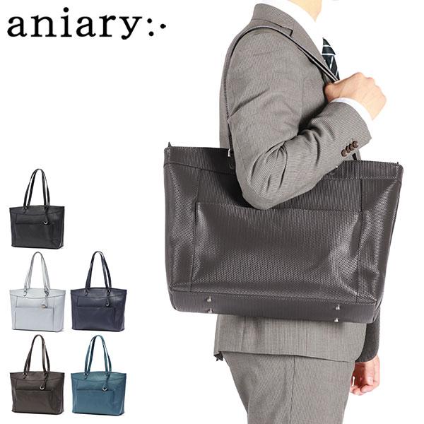 aniary ブラックレザー ビジネスバッグ B4 正規取扱店 アニアリ ブリーフケース aniary Antique Leather