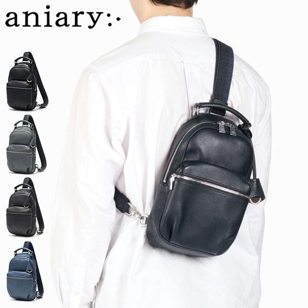 aniary 最大41%☆4/27限定 正規取扱店 アニアリ ボディバッグ aniary 最大41%☆4/27限定 正規取扱店 アニアリ ボディバッグ