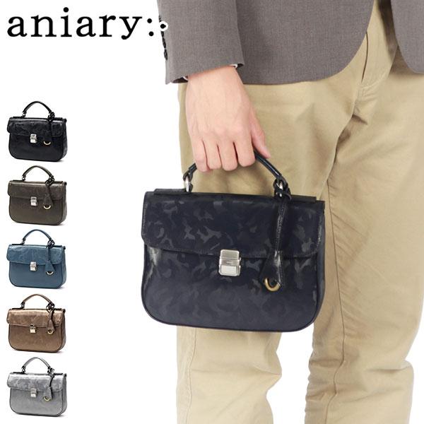 aniary（アニアリ） 最大51%☆土日限定 正規取扱店 クラッチバッグ 