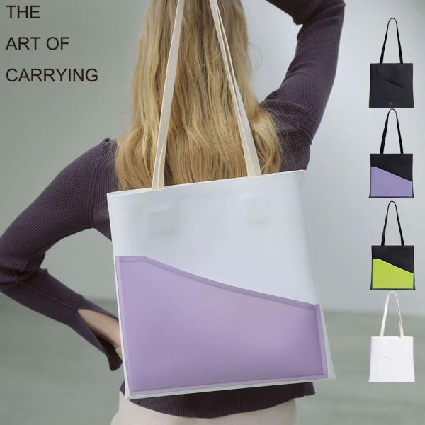 THE ART OF CARRYING 最大44%☆7/10〜 トートバッグ メンズ レディース