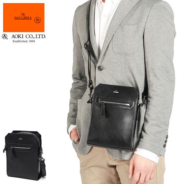 la GALLERIA 最大42%☆4/29限定 青木鞄 ショルダーバッグ メンズ la GALLERIA 最大42%☆4/29限定 青木鞄 ショルダーバッグ メンズ