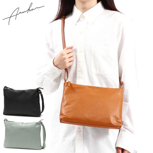 Arukan 最大39%☆4/1限定 アルカン ショルダーバッグ F fukuro 