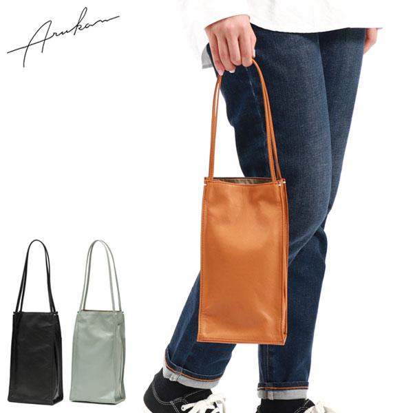 Arukan 最大42%☆4/29限定 アルカン トートバッグ F fukuro 二本 Arukan 最大42%☆4/29限定 アルカン トートバッグ F fukuro 二本