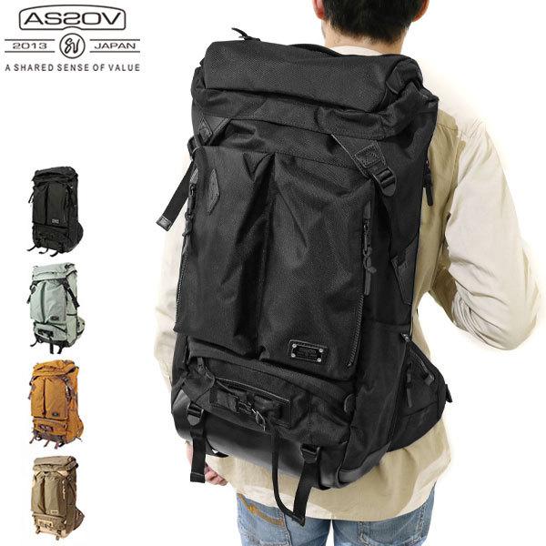 AS2OV（アッソブ） 最大46%☆2/1迄 セール30%OFF 正規品1年保証