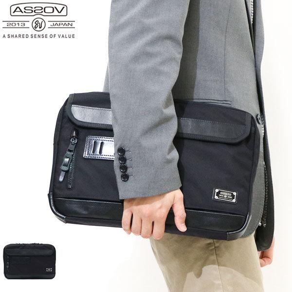 アッソブ ドキュメントケース クラッチバッグ A4 AS2OV アッソブ EXCLUSIVE BALLISTIC NYLON 061313 ギャレリア BagLuggage - 通販 - PayPayモール アッソブ ドキュメントケース クラッチバッグ A4 AS2OV アッソブ EXCLUSIVE BALLISTIC NYLON 061313 ギャレリア BagLuggage - 通販 - PayPayモール