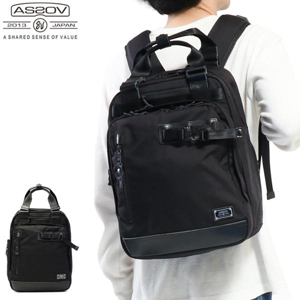 最大11 獲得 アッソブ リュック As2ov バックパック 2way Tote Backpack トートバッグ Exclusive Ballistic Nylon 2way 通勤 メンズ Assov ギャレリア Bag Luggage 通販 Paypayモール