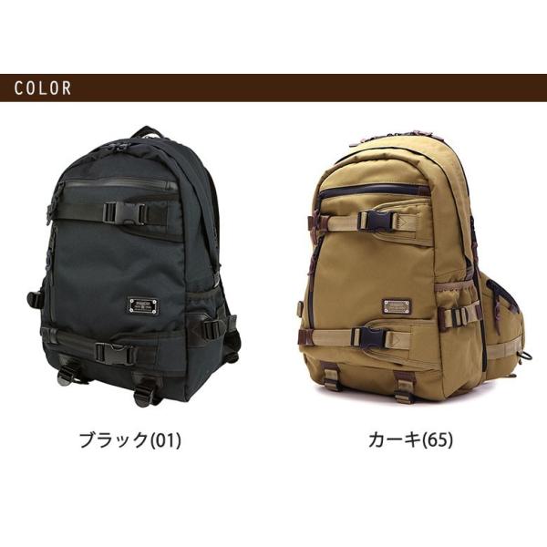4 4限定 最大32 獲得 アッソブ リュック As2ov アッソブ バックパック リュックサック Cordura Dobby 305d メンズ Assov Buyee Buyee 提供一站式最全面最專業現地yahoo Japan拍賣代bid代拍代購服務 Bot Online