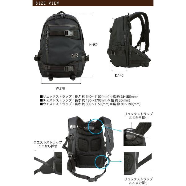 4 4限定 最大32 獲得 アッソブ リュック As2ov アッソブ バックパック リュックサック Cordura Dobby 305d メンズ Assov Buyee Buyee 提供一站式最全面最專業現地yahoo Japan拍賣代bid代拍代購服務 Bot Online