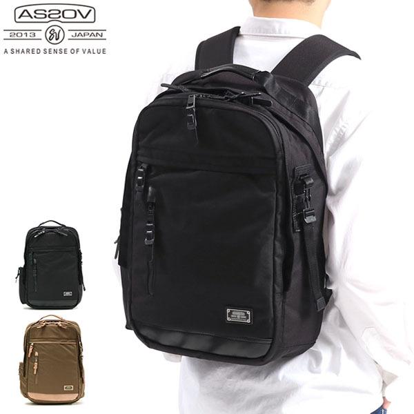 最大13 獲得 アッソブ リュック As2ov リュックサック ビジネスリュック Exclusive Ballistic Nylon Day Pack ブランド メンズ Assov ギャレリア Bag Luggage 通販 Paypayモール
